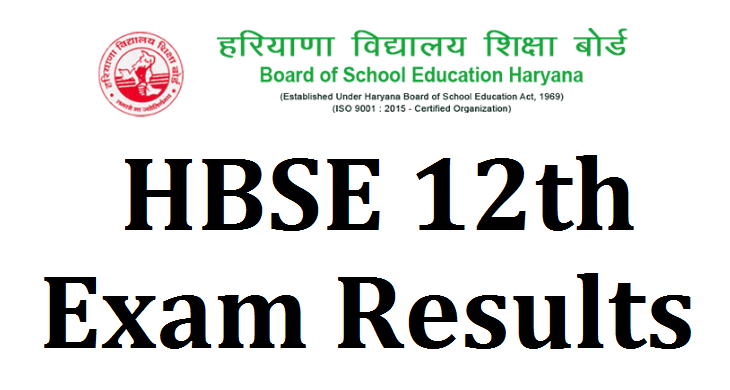 BSEH Haryana Class 12 Results 2021: Deadline to Submit Marks Extended