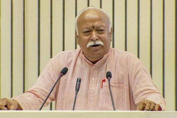 Can't Be Dominance Of Hindus Or Muslims, Only Of Indians RSS Chief