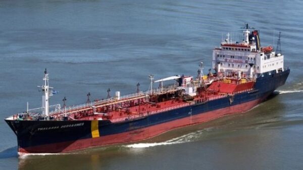 Potential Hijack' Of Ship Off UAE Over Vessel Is SafeUK Agency