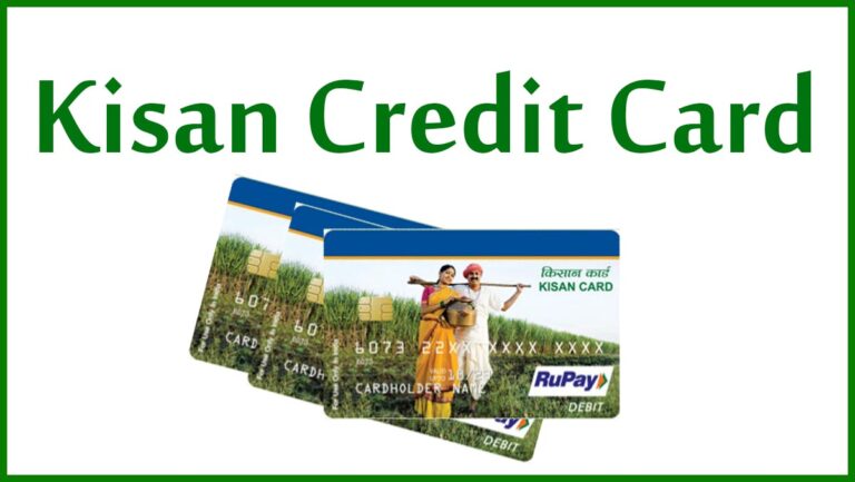 How to Apply for a Kisan Credit Card?