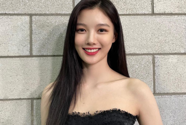 Kim Yoo Jung