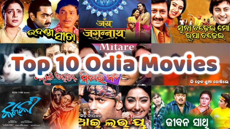 Top Odia Cinema (Ollywood) movies, actors and actresses