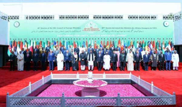 Explained: What is OIC, and what are its relations with India?