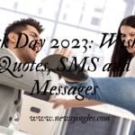 Kick Day 2023: Wishes, Quotes, SMS and Messages